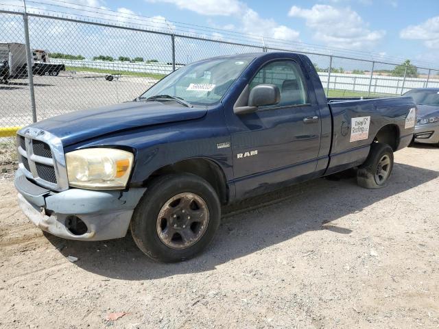 1D7HA16208J116809 - 2008 DODGE RAM 1500 ST BLUE photo 1