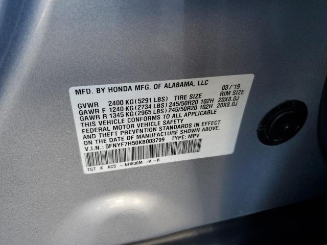 5FNYF7H50KB003799 - 2019 HONDA PASSPORT EXL 银色 照片 13