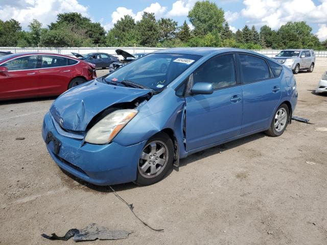 2008 TOYOTA PRIUS, 