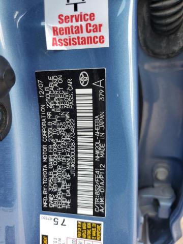 JTDKB20U087734822 - 2008 TOYOTA PRIUS 蓝色 照片 12