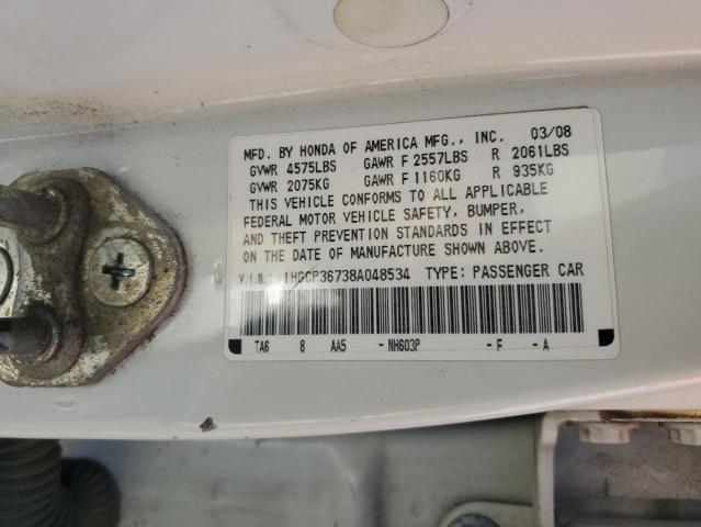 1HGCP36738A048534 - 2008 HONDA ACCORD EX 白色 照片 12