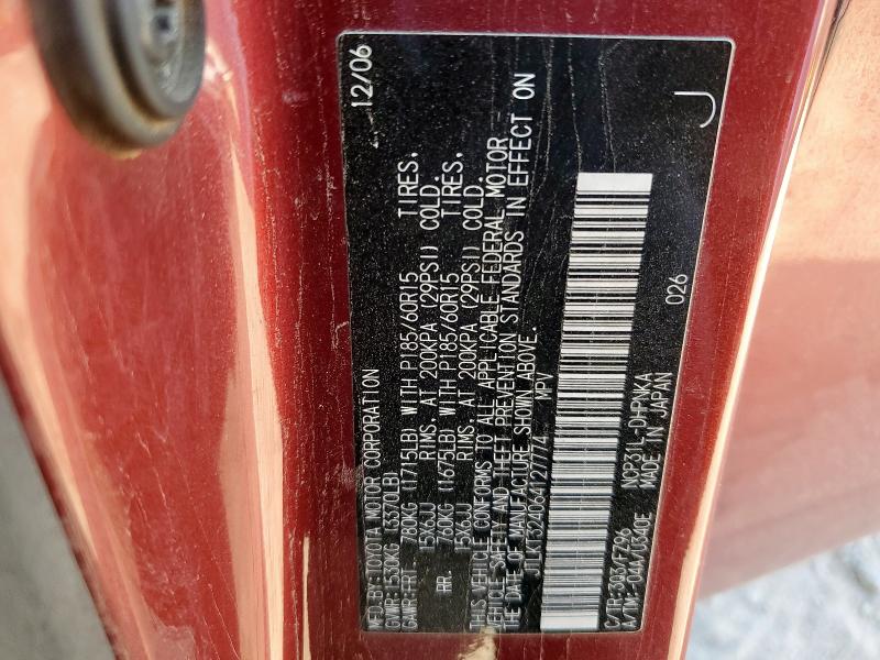 JTLKT324064127774 - 2006 TOYOTA SCION XB BURGUNDY photo 12