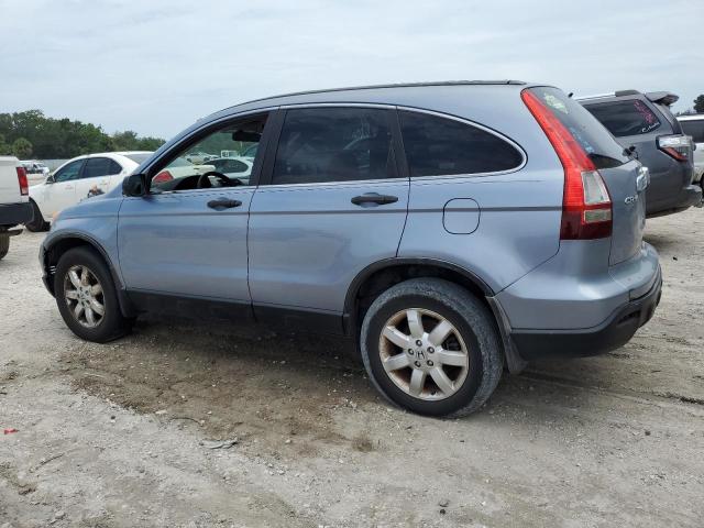 JHLRE38537C063177 - 2007 HONDA CR-V EX BLUE photo 2