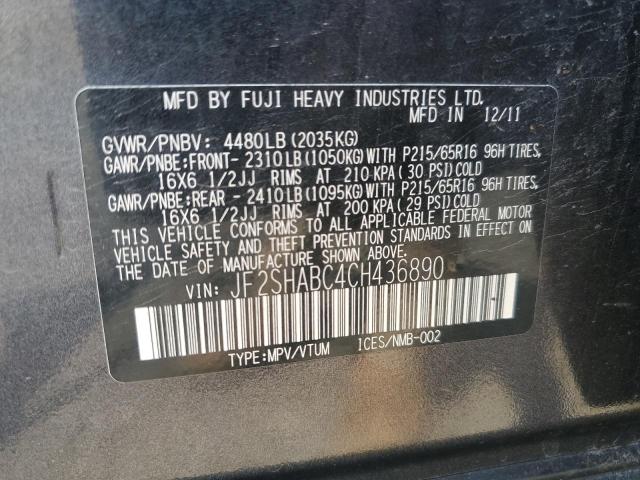 JF2SHABC4CH436890 - 2012 SUBARU FORESTER 2.5X 灰色 照片 13