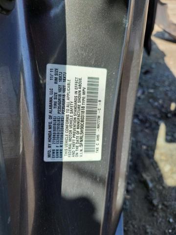 5FNRL5H90CB031818 - 2012 HONDA ODYSSEY TOURING 灰色 照片 14