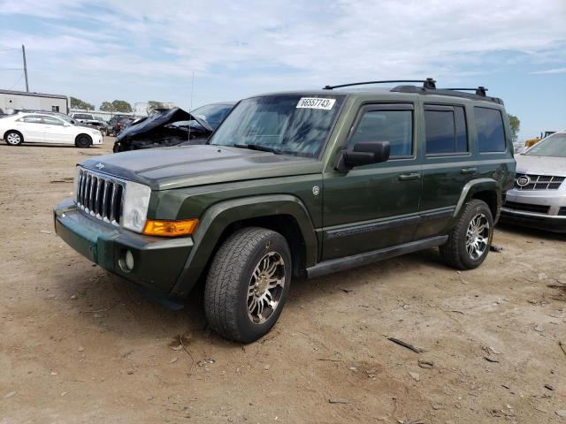 1J8HG48P57C591984 - 2007 JEEP COMMANDER 绿色 照片 1