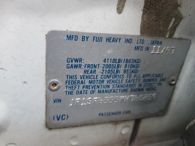 JF1SF6555WH760259 - 1998 SUBARU FORESTER S თეთრი ფოტო 12