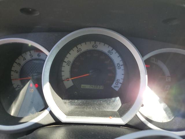 5TFTX4CN8FX055125 - 2015 TOYOTA TACOMA ACCESS CAB თეთრი ფოტო 9