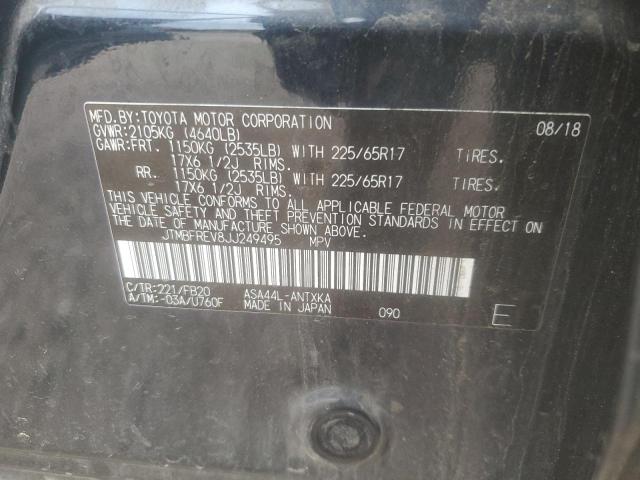 JTMBFREV8JJ249495 - 2018 TOYOTA RAV4 LE BLUE photo 13