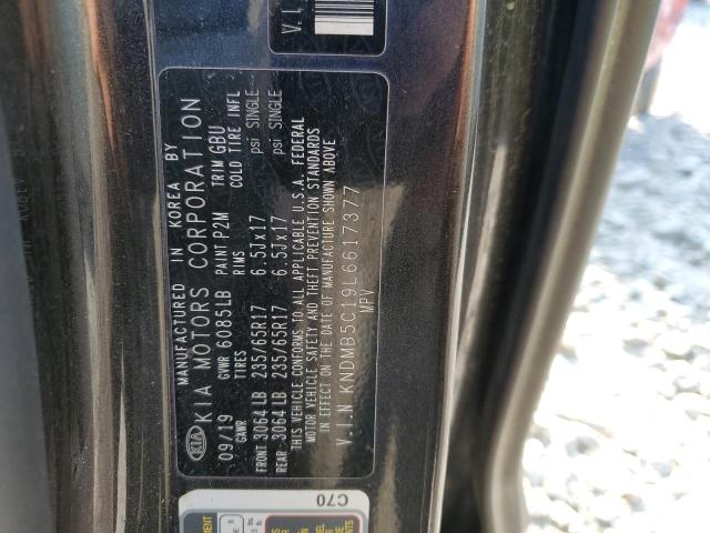 KNDMB5C19L6617377 - 2020 KIA SEDONA LX GRAY photo 14