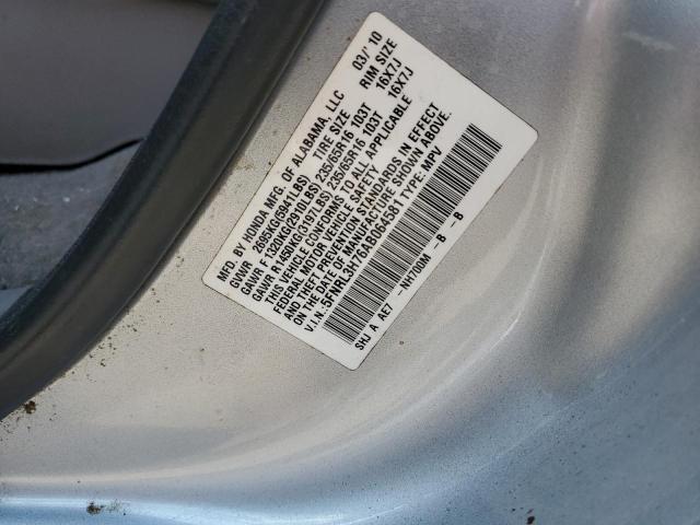 5FNRL3H76AB064581 - 2010 HONDA ODYSSEY EXL 银色 照片 13