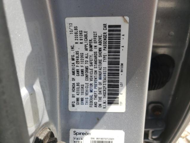 1HGCR2F37EA046590 - 2014 HONDA ACCORD LX SILVER photo 12