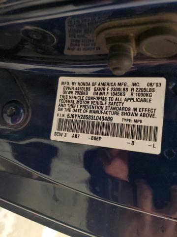5J6YH28583L040489 - 2003 HONDA ELEMENT EX Көк фото 14
