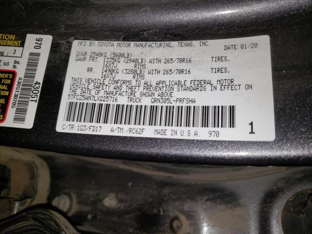 5TFCZ5AN7LX225716 - 2020 TOYOTA TACOMA DOUBLE CAB ნაცრისფერი ფოტო 12