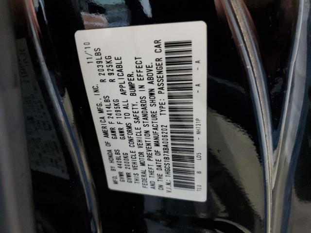 1HGCS1B7XBA006202 - 2011 HONDA ACCORD EX 黑色 照片 12