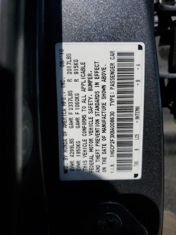 1HGCP2F3XBA008630 - 2011 HONDA ACCORD LX Сұр фото 12