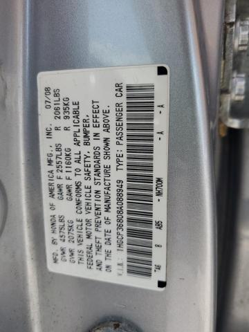 1HGCP36808A088949 - 2008 HONDA ACCORD EXL ვერცხლისფერი ფოტო 13