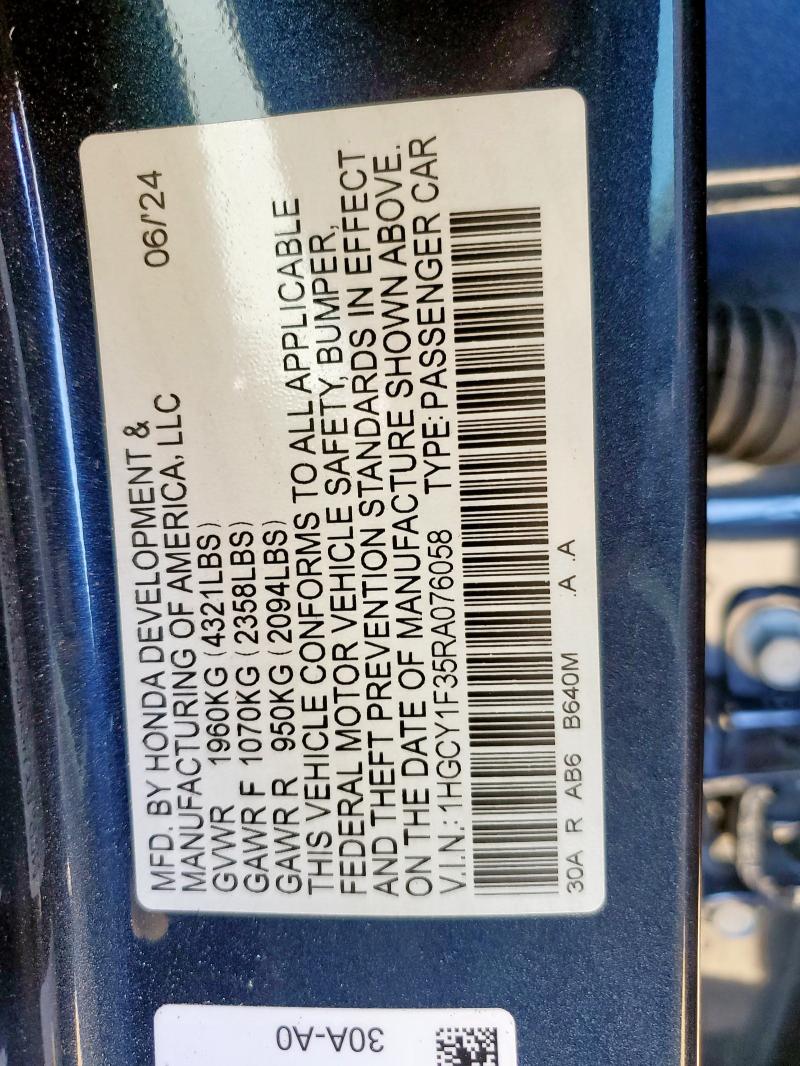 1HGCY1F35RA076058 - 2024 HONDA ACCORD EX ლურჯი ფოტო 13