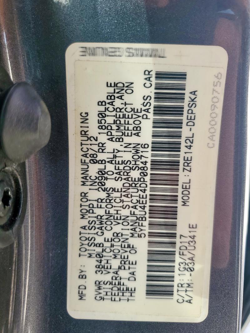 5YFBU4EE4DP084716 - 2013 TOYOTA COROLLA BASE رمادي صورة 12