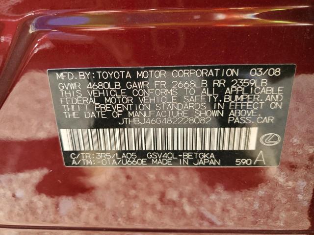 JTHBJ46G482228082 - 2008 LEXUS ES 350 BURGUNDY photo 13