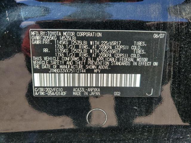 JTMBD33VX75112744 - 2007 TOYOTA RAV4 BLACK photo 13