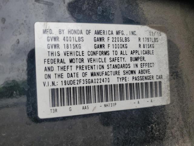 19UDE2F35GA022470 - 2016 ACURA ILX BASE WATCH PLUS BLACK photo 12