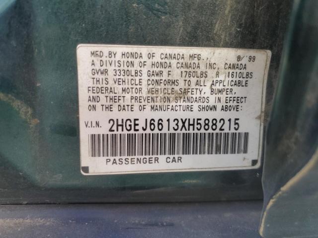 2HGEJ6613XH588215 - 1999 HONDA CIVIC BASE GREEN photo 12