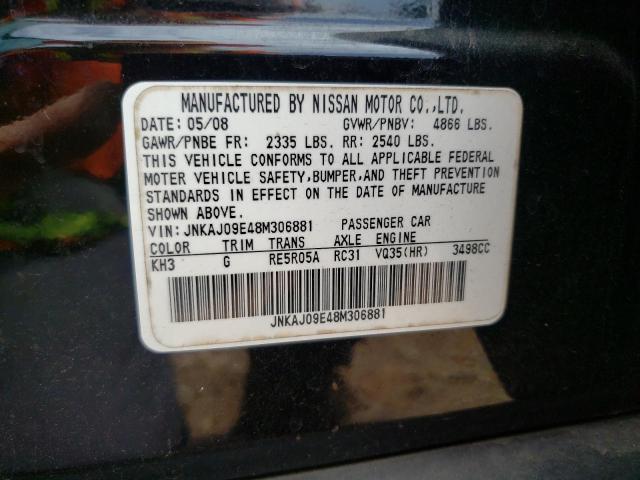 JNKAJ09E48M306881 - 2008 INFINITI EX35 BASE 黑色 照片 12