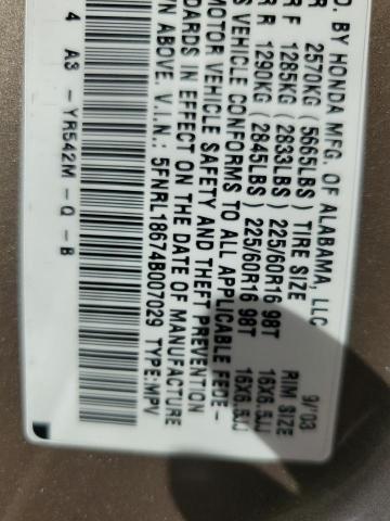 5FNRL18674B007029 - 2004 HONDA ODYSSEY EX TAN photo 13