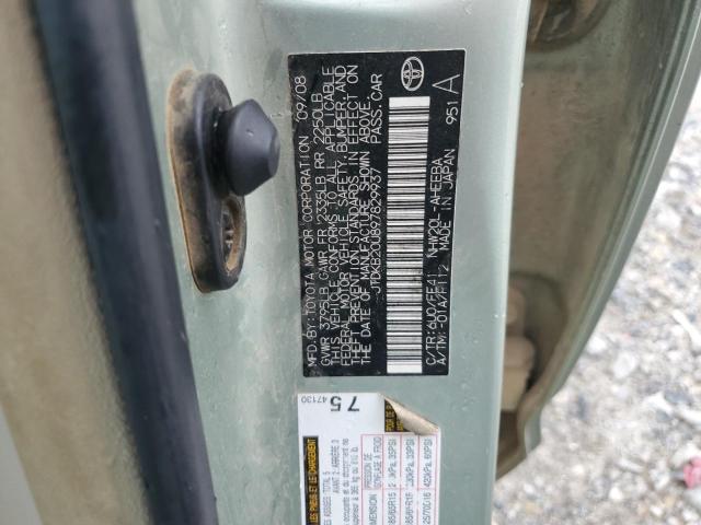 JTDKB20U897829937 - 2009 TOYOTA PRIUS 绿色 照片 12