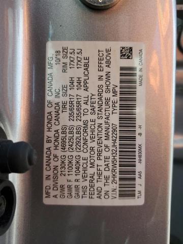 2HKRW5H32JH422907 - 2018 HONDA CR-V LX 银色 照片 13