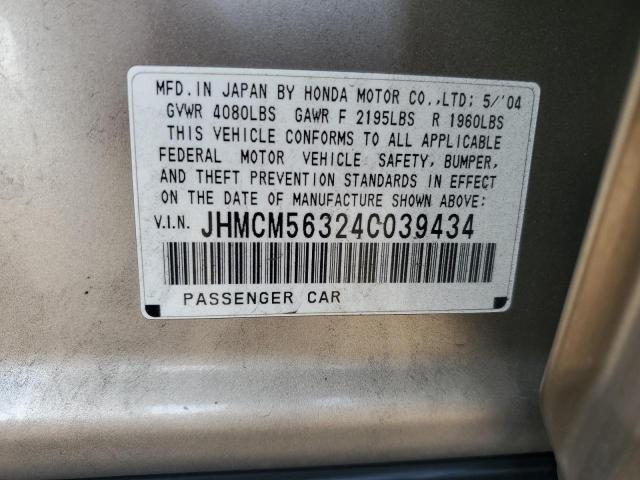 JHMCM56324C039434 - 2004 HONDA ACCORD LX TAN photo 12