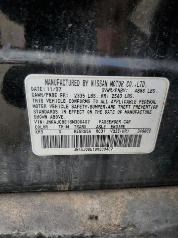 JNKAJ09E18M300407 - 2008 INFINITI EX35 BASE 黑色 照片 13
