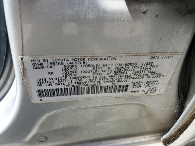 JTEHD20VX46005221 - 2004 TOYOTA RAV4 SILVER photo 12