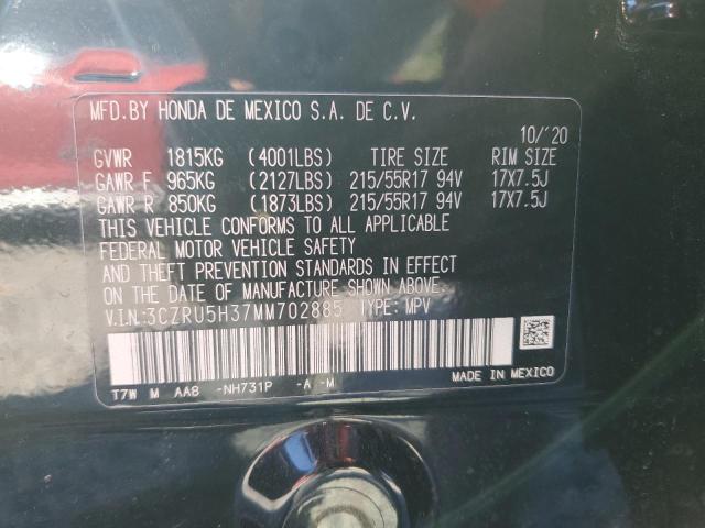 3CZRU5H37MM702885 - 2021 HONDA HR-V LX BLACK photo 13