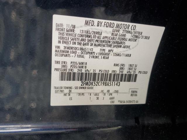 2FMDK52C19BA51143 - 2009 FORD FLEX SEL BLUE photo 13