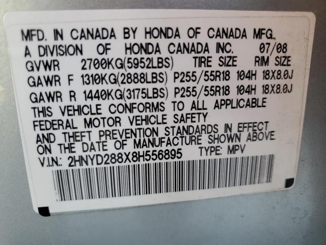 2HNYD288X8H556895 - 2008 ACURA MDX SPORT SILVER photo 13