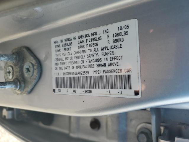 1HGCM56146A022585 - 2006 HONDA ACCORD VALUE SILVER photo 12