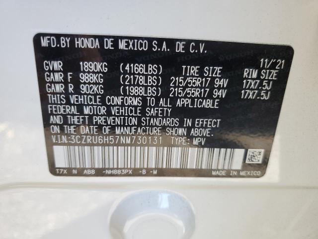 3CZRU6H57NM730131 - 2022 HONDA HR-V EX WHITE photo 12