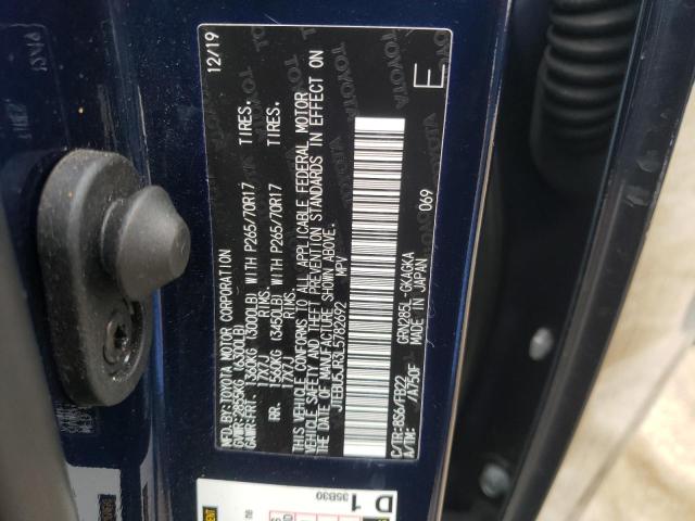 JTEBU5JR3L5782692 - 2020 TOYOTA 4RUNNER SR5/SR5 PREMIUM 蓝色 照片 14