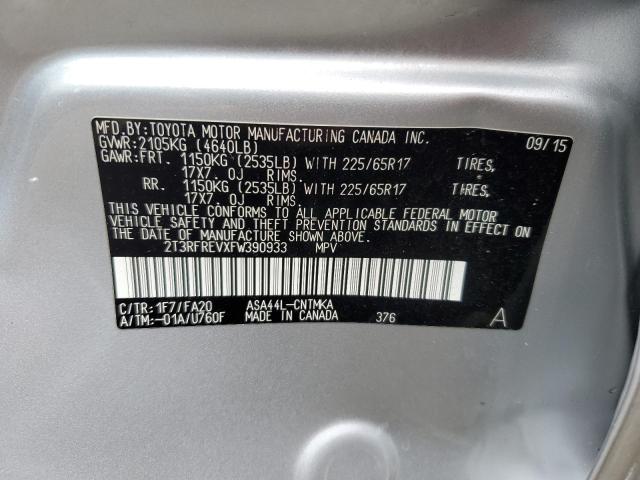 2T3RFREVXFW390933 - 2015 TOYOTA RAV4 XLE SILVER photo 12