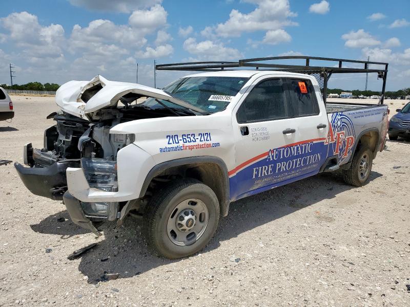 1GC5WLE72NF351833 - 2022 CHEVROLET SILVERADO C2500 HEAVY DUTY WHITE photo 1