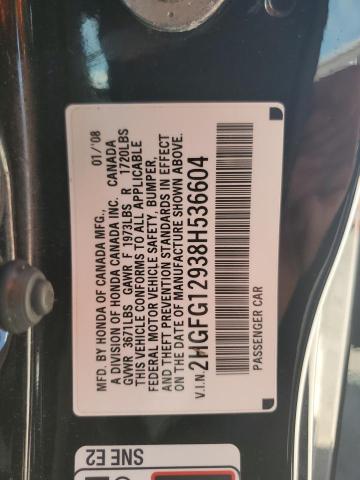 2HGFG12938H536604 - 2008 HONDA CIVIC EXL 黑色 照片 12