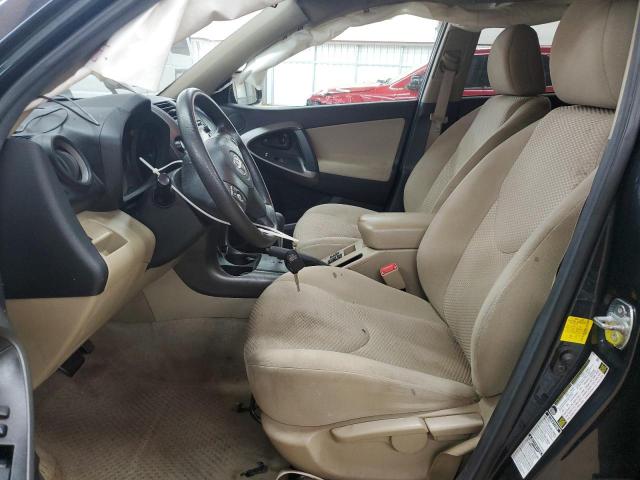 2T3BF4DV3CW252300 - 2012 TOYOTA RAV4 BLUE photo 7