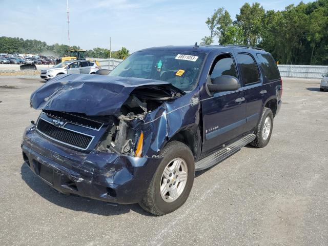 1GNFC13C38R273560 - 2008 CHEVROLET TAHOE C1500 BLUE photo 1