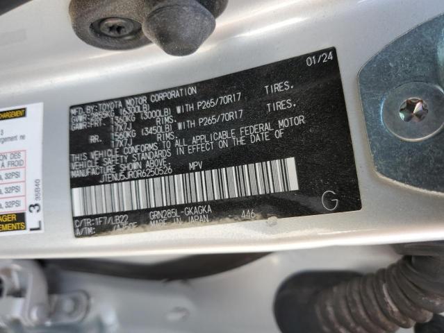 JTENU5JR0R6250526 - 2024 TOYOTA 4RUNNER SR5/SR5 PREMIUM SILVER photo 13