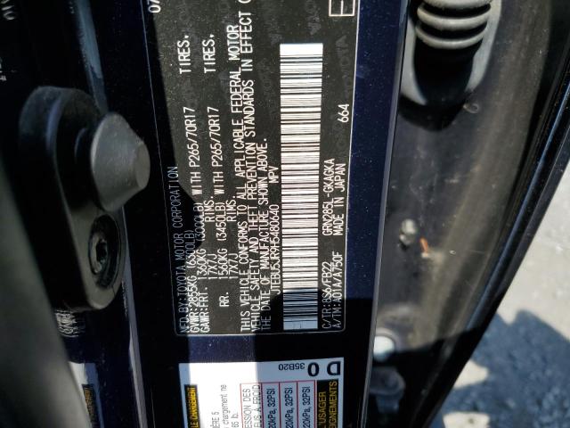 JTEBU5JR9H5480640 - 2017 TOYOTA 4RUNNER SR5/SR5 PREMIUM 蓝色 照片 13