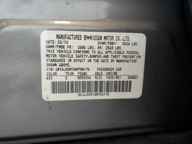 JN1AJ0HR7AM754174 - 2010 INFINITI EX35 BASE ნაცრისფერი ფოტო 12