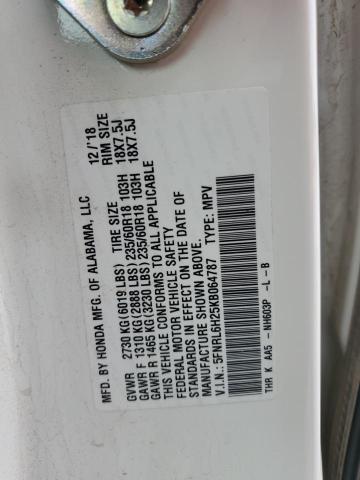 5FNRL6H25KB064787 - 2019 HONDA ODYSSEY LX თეთრი ფოტო 13