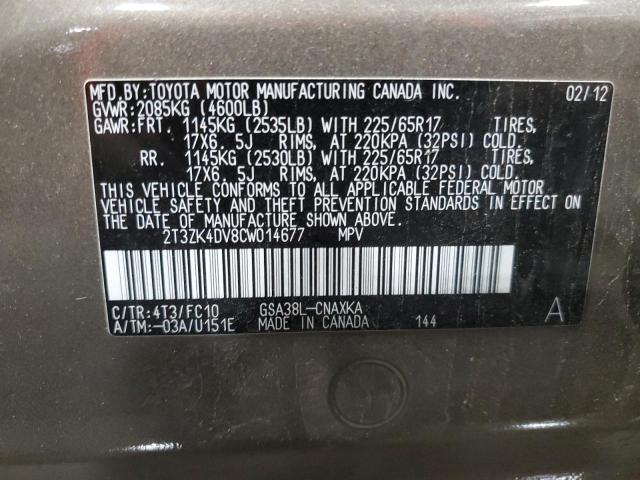 2T3ZK4DV8CW014677 - 2012 TOYOTA RAV4 BROWN photo 13